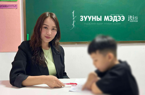Н.Бадамсүрэн: Шинэ мянганы хүүхдүүдтэй ажиллах бодлогод төрийн зохицуулалт хэрэгтэй